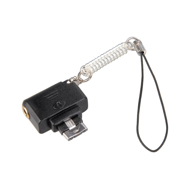 mini Mobile Music Adapter for Sony Ericsson W880i