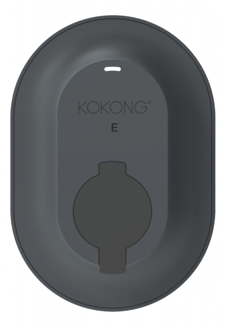 Kokong E Wall Box Arctic Wit