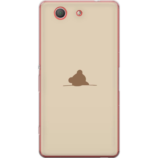 Mobiele hoes voor Sony Xperia Z3 Compact met Nalle ontwerp