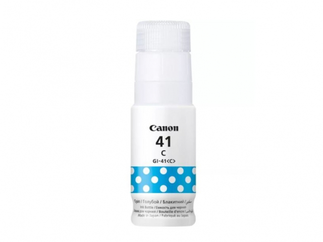 Ink 4543C001 GI-41 Cyan