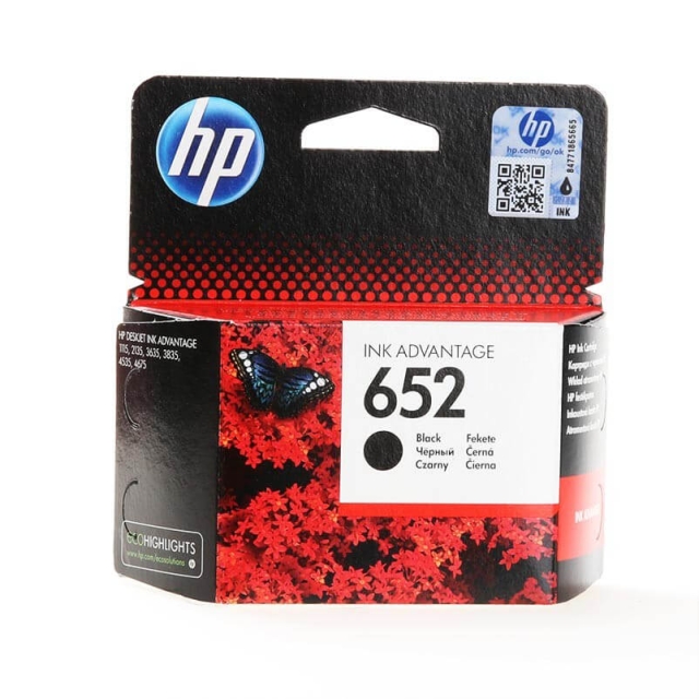 Ink F6V25AE 652 Black