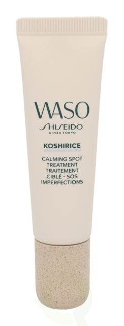 Shiseido WASO Koshirice Calming Spot Treatment 20 ml