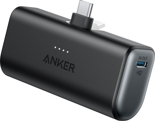 Anker Nano Power Bank back-up voeding, 5000 mAh, zwart