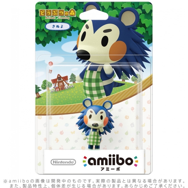 Nintendo amiibo Animal Crossing Series figuur (Kinuyo)