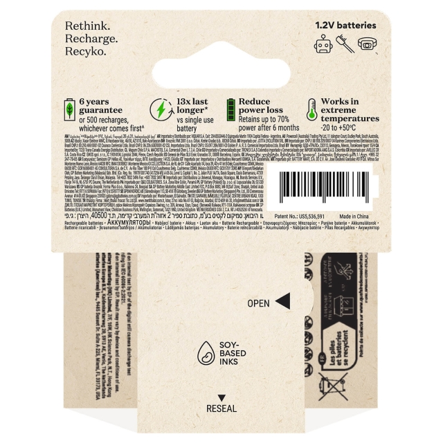 GP Batteri Recyko NiMH AAA HR03 950mAh 4-Pack