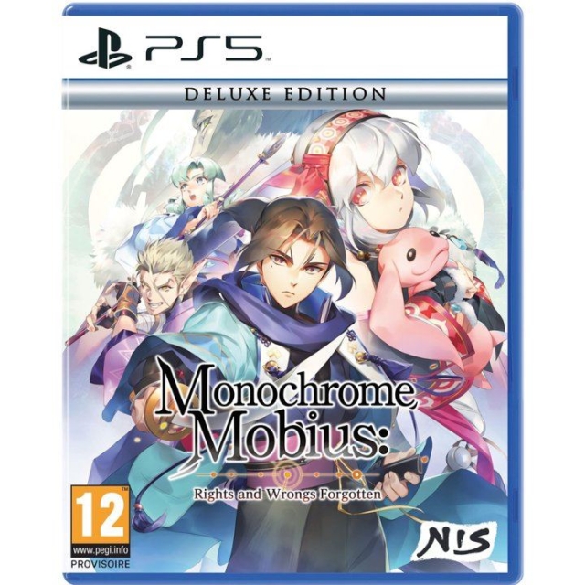 Monochrome Mobius: Rights and Wrongs Forgotten (Deluxe Edition) (PS5)