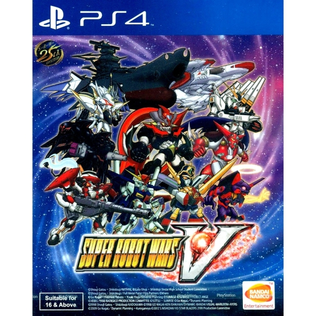 Namco Bandai Super Robot Wars V (Geïmporteerd)