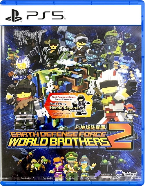 Earth Defense Force: World Brothers 2 (Import) (PS5)