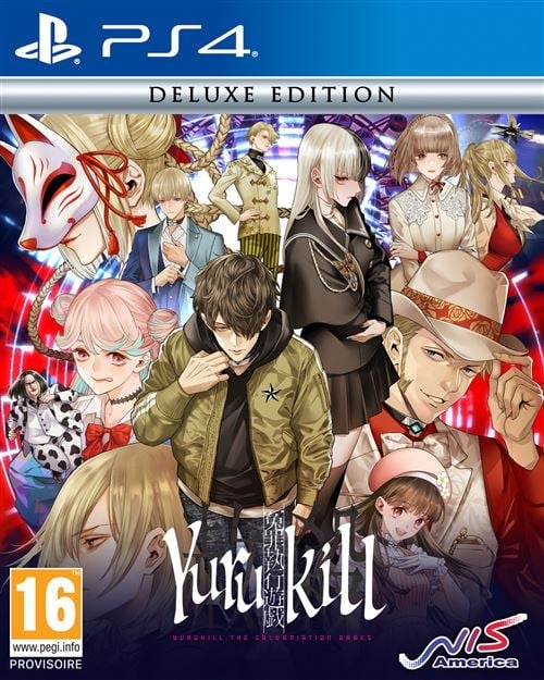 Yurukill: De Calumniation Games Deluxe Editie
