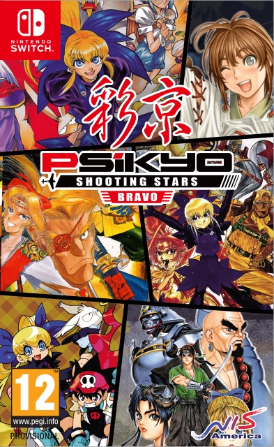 NIS Psikyo Shooting Stars Bravo Limited Editie
