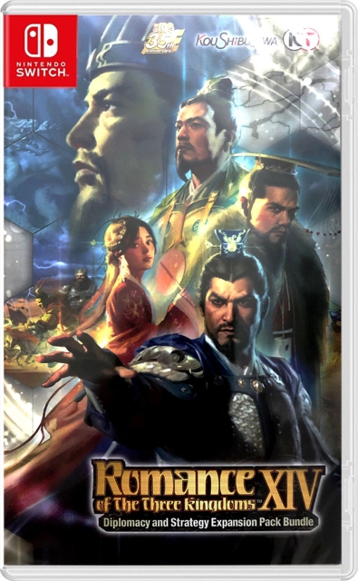 Koei Tecmo Romance of the Three Kingdoms XIV: Diplomatie en Strategie Uitbreidingspakket Bundel (Import)