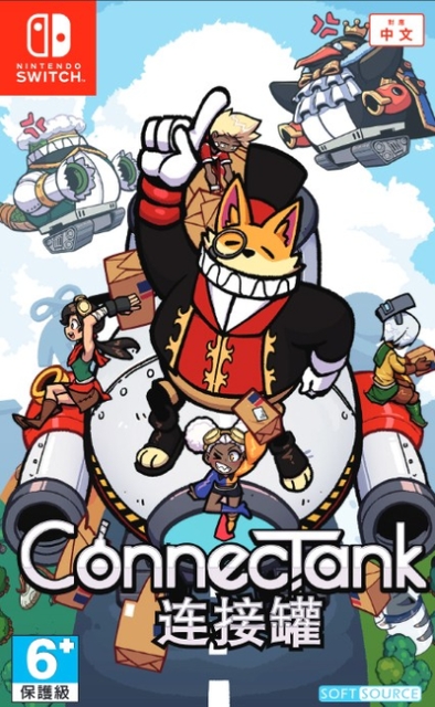 ConnecTank (Invoer)