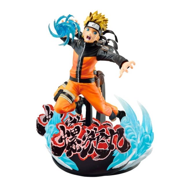 Naruto Shippuden - Vibration Stars -Uzumaki Naruto Special ver. Figuur