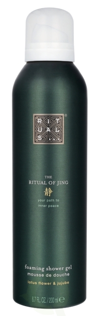 Rituals Jing Foaming Shower Gel 200 ml