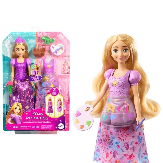 Disney Prinses - Verhalende Rapunzelpop - (217-2503)