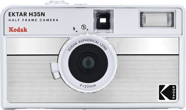 Kodak EKTAR H35N Camera - Gestreept Zilver
