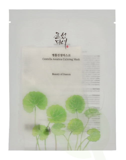 Beauty of Joseon Centella Asiatica Calming Mask 10 piece