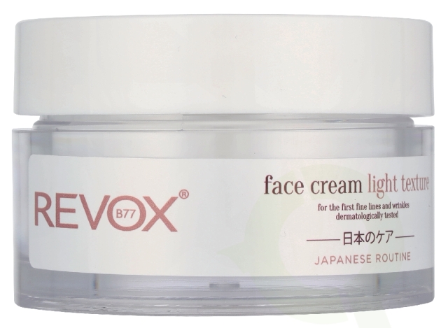 Revox B77 Japanese Ritual Face Cream Light Texture 50 ml