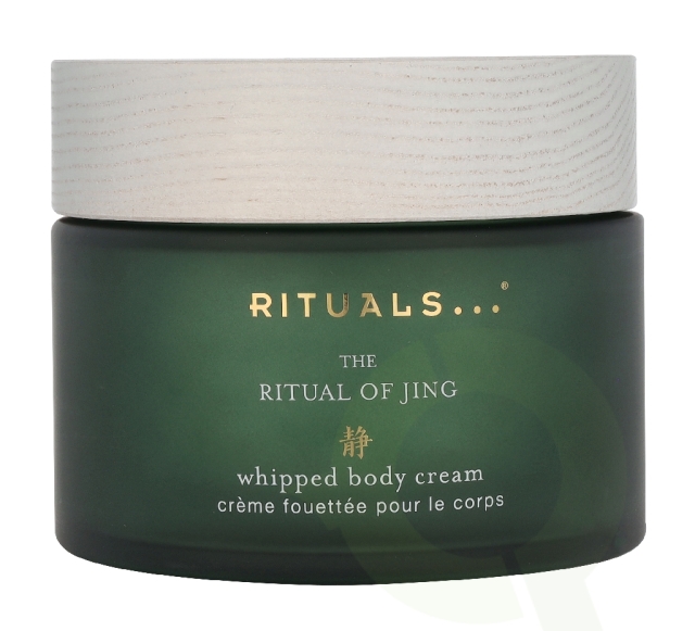 Rituals Jing Whipped Body Cream 220 ml