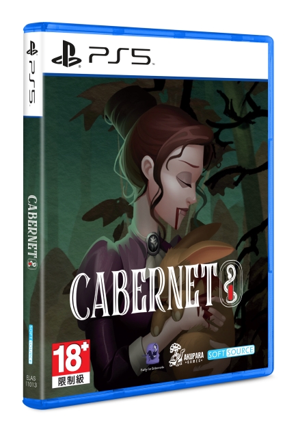 Cabernet (Import) (PS5)