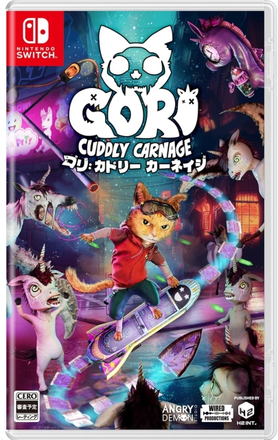 Gori: Cuddly Carnage (Multi-Language) (Import) (Switch)