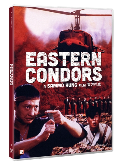 EASTERN CONDORS - Dung fong tuk ying (DVD)