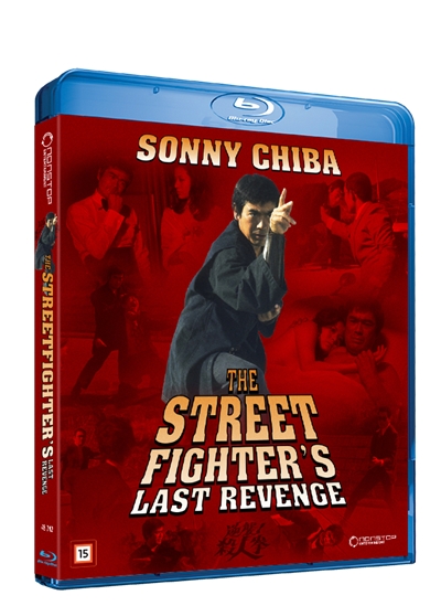 "STREET FIGHTER`S LAST REVENGE - 	(Sonny Chiba) (Blu-ray)"