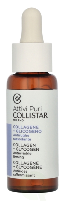 Collistar Attivi Puri Collagen+Glycogen Anti Wrinkle Firming 30 ml