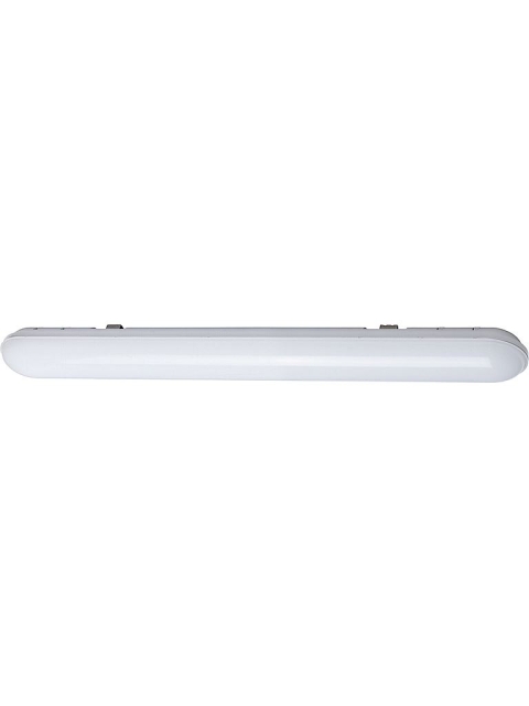Airam Arbetsbelysning Faro X 600 LED 24W Airam