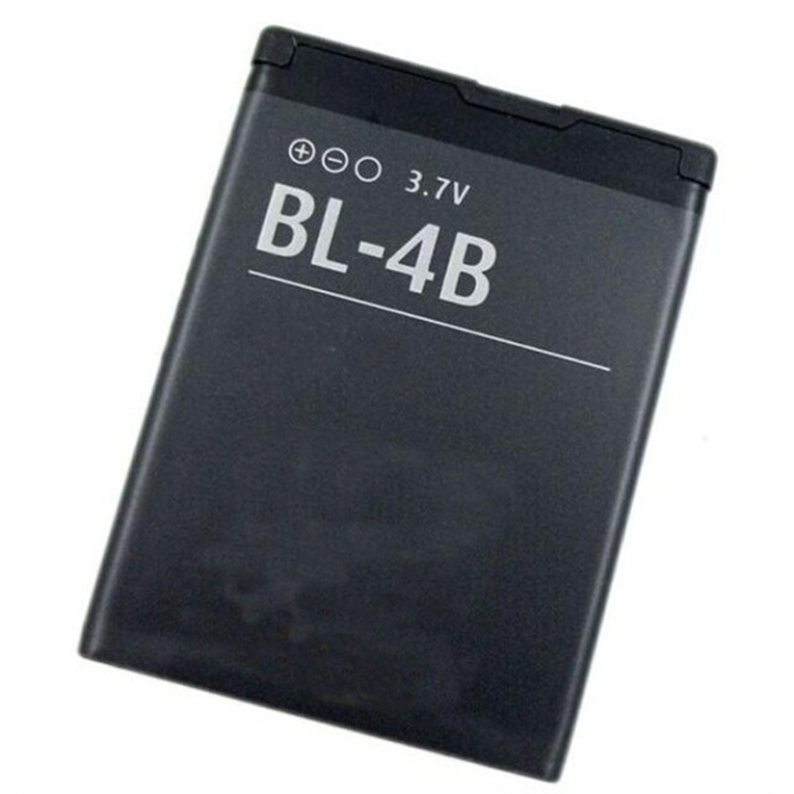 Batteri till Nokia, BL-4B (900 mAh) in de groep SMARTPHONE & TABLETS / Overige accessoires / Batterijen voor mobiele telefoons bij TP E-commerce Nordic AB (38-3020)