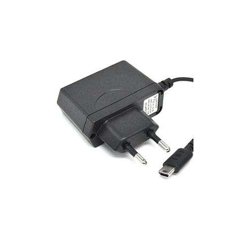 Reislader, compatibel met Nintendo DS Lite in de groep HOME ELECTRONICS / Spelconsoles en accessoires / Nintendo DSi bij TP E-commerce Nordic AB (38-4041)