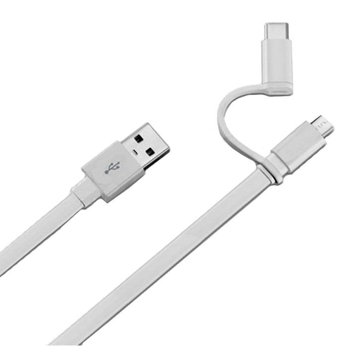 Huawei kabel AP55S USB-MicroUSB + C in de groep SMARTPHONE & TABLETS / Opladers & Kabels / Kabels / Kabels microUSB bij TP E-commerce Nordic AB (38-56712)