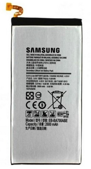 Batterij voor Samsung Galaxy A7 - 2600mAh, EB-BA700BE, bulk in de groep SMARTPHONE & TABLETS / Overige accessoires / Batterijen voor mobiele telefoons bij TP E-commerce Nordic AB (38-80413)