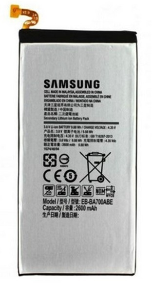 Samsung Batterij voor Galaxy A7 - 2600mAh, EB-BA700BE, Bulk in de groep SMARTPHONE & TABLETS / Overige accessoires / Batterijen voor mobiele telefoons bij TP E-commerce Nordic AB (38-80413)