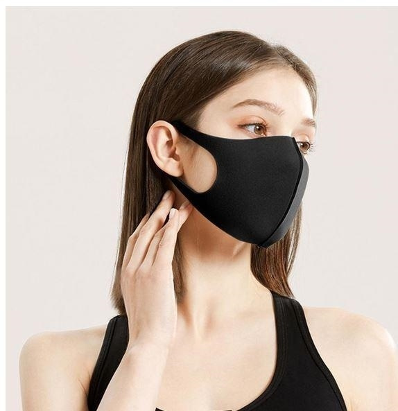 2-pack wasbaar beschermend masker/mondkapje Luxe in de groep BEAUTY & HEALTH / Gezondheidszorg / Gezichtmaskers bij TP E-commerce Nordic AB (38-81500PKT2)