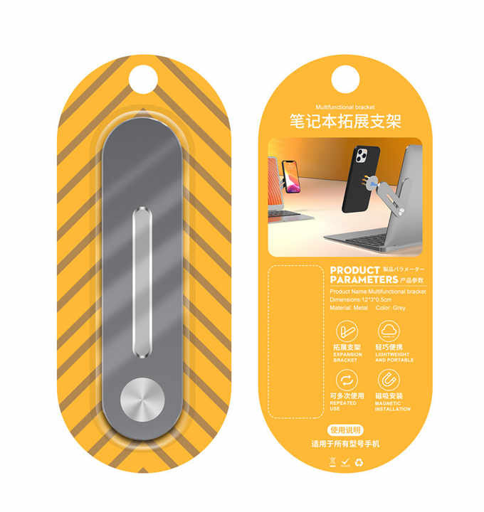 Magnetische telefoonhouder | Multifunctionele uitbreidingsbevestiging voor laptops en meer in de groep SMARTPHONE & TABLETS / Overige accessoires / Docks, statieven en houders bij TP E-commerce Nordic AB (38-94608)