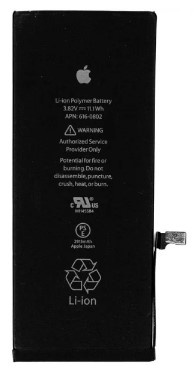 iPhone 6 Plus batterij Zwart in de groep SMARTPHONE & TABLETS / Reservdelar bij TP E-commerce Nordic AB (38-94697)