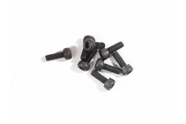 Screw M2.6X6Mm For Cover Plate (8Pcs) in de groep SPEELGOED, KINDER- & BABYPRODUCTEN / Op afstand bestuurbaar / Reserveonderdelen & Extra accessoires / HPI / Motors / Onderdelen Nitromotor bij TP E-commerce Nordic AB (A02842)