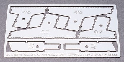 Tamiya 1/35 ZIMMERIT COATING VÆRKTØJ in de groep SPORT, VRIJE TIJD & HOBBY / Hobby / Kunststof modellen / Militaire voertuigen (land) bij TP E-commerce Nordic AB (A06300)