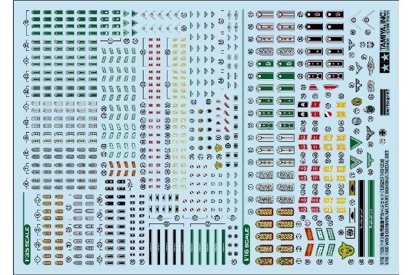 Tamiya 1/16 1/35 WWII German Insignia in de groep SPORT, VRIJE TIJD & HOBBY / Hobby / Kunststof modellen / Militaire voertuigen (land) bij TP E-commerce Nordic AB (A06478)