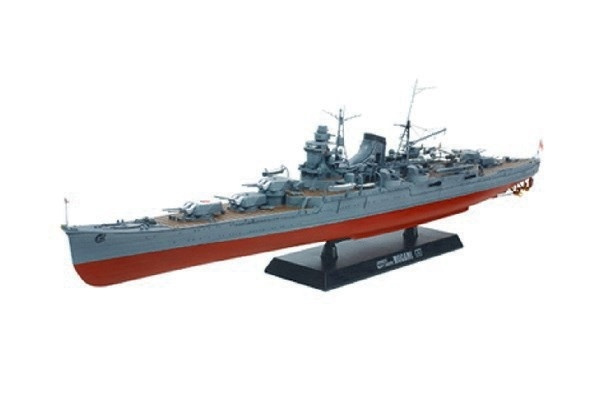 Tamiya 1/350 Heavy cruiser Mogami in de groep SPORT, VRIJE TIJD & HOBBY / Hobby / Kunststof modellen / Schepen bij TP E-commerce Nordic AB (A06494)