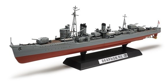 Tamiya 1/350 Kagero in de groep SPORT, VRIJE TIJD & HOBBY / Hobby / Kunststof modellen / Schepen bij TP E-commerce Nordic AB (A06596)