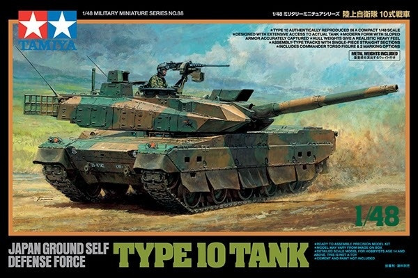 Tamiya 1/48 JGSDF Type 10 Tank in de groep SPORT, VRIJE TIJD & HOBBY / Hobby / Kunststof modellen / Militaire voertuigen (land) bij TP E-commerce Nordic AB (A06601)