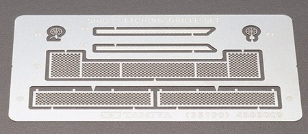 Tamiya 1/35 StuG III Photo-Etched Grille in de groep SPORT, VRIJE TIJD & HOBBY / Hobby / Kunststof modellen / Militaire voertuigen (land) bij TP E-commerce Nordic AB (A06635)