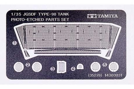 Tamiya 1/35 JGSDF Type 90 Tank PE Parts Set in de groep SPORT, VRIJE TIJD & HOBBY / Hobby / Kunststof modellen / Militaire voertuigen (land) bij TP E-commerce Nordic AB (A06636)