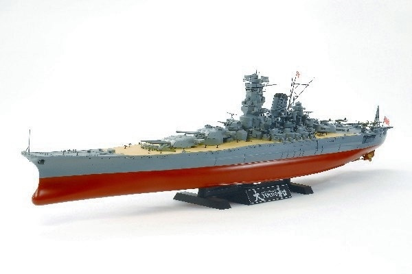 Tamiya 1/350 Yamato (2013) in de groep SPORT, VRIJE TIJD & HOBBY / Hobby / Kunststof modellen / Schepen bij TP E-commerce Nordic AB (A06766)