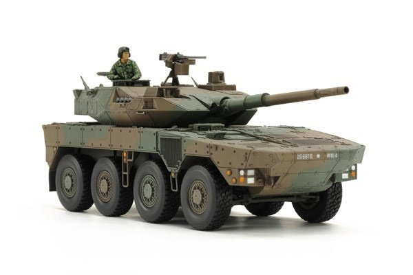 Tamiya 1:48 Japan Ground Self Defense Force Type 16 Maneu in de groep SPORT, VRIJE TIJD & HOBBY / Hobby / Kunststof modellen / Militaire voertuigen (land) bij TP E-commerce Nordic AB (A07373)