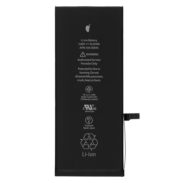 iPhone 6S Plus batterij in de groep SMARTPHONE & TABLETS / Reservdelar bij TP E-commerce Nordic AB (A20689)