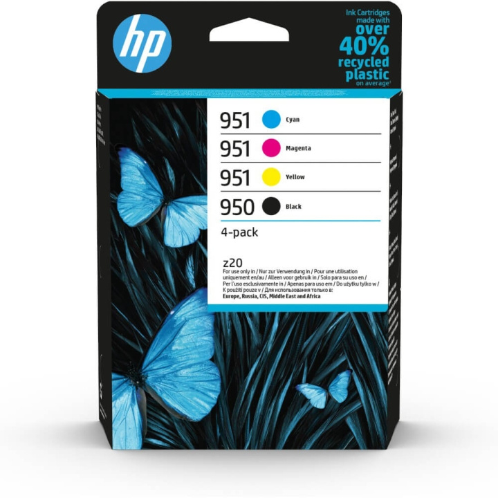 Ink 6ZC65AE 950/951 Multipack in de groep COMPUTERS & RANDAPPARATUUR / Printers & Accessoires / Inkt & Toner / Inktpatronen / HP bij TP E-commerce Nordic AB (C17267)