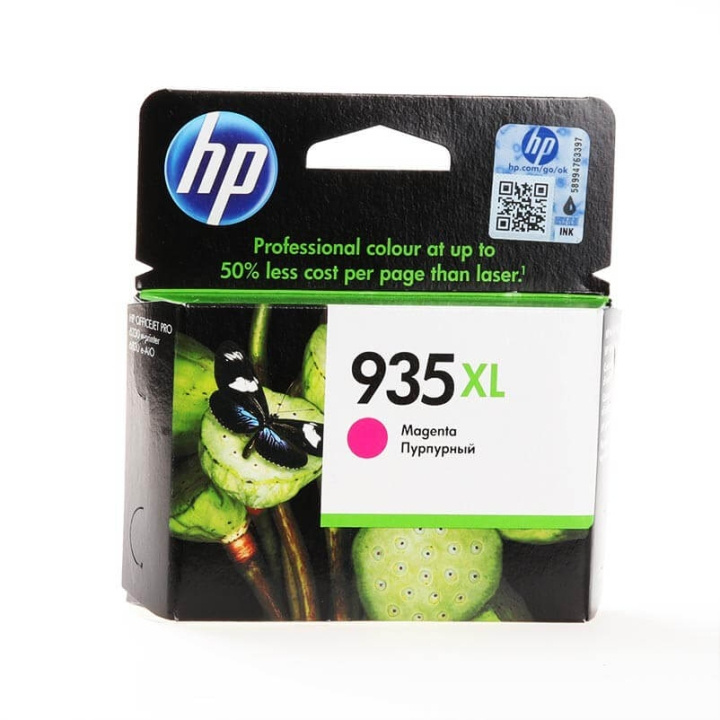 Ink C2P25AE 935XL Magenta in de groep COMPUTERS & RANDAPPARATUUR / Printers & Accessoires / Inkt & Toner / Inktpatronen / HP bij TP E-commerce Nordic AB (C17384)